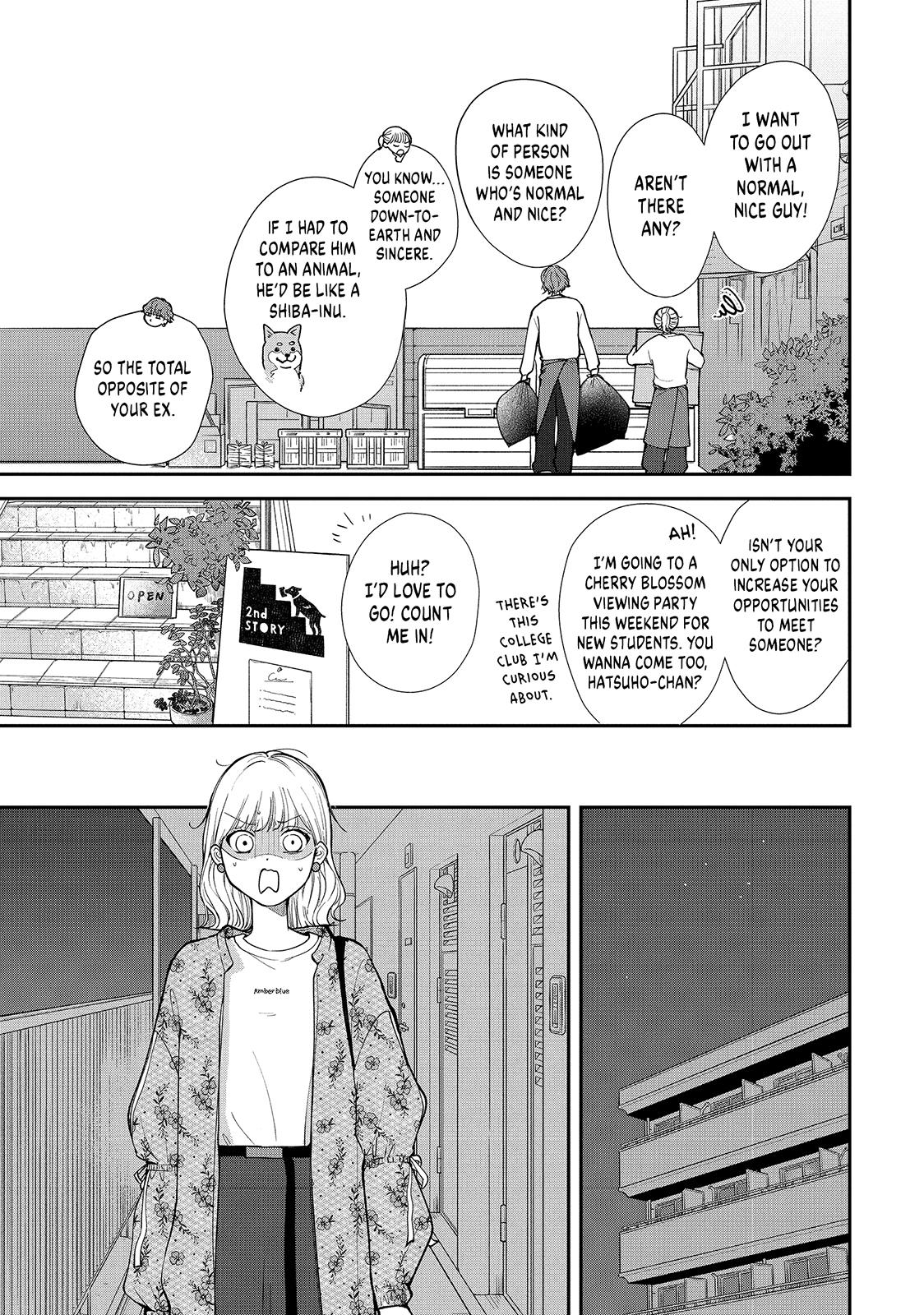 First Love, Worst Love! Chapter 1 33