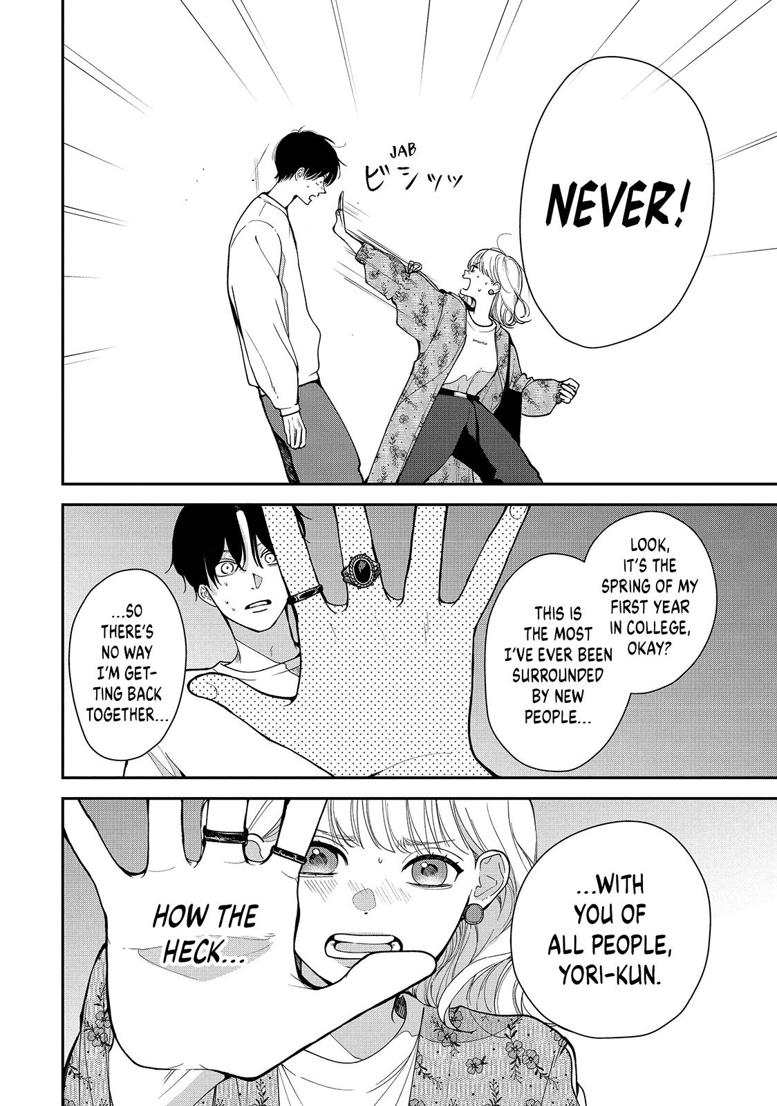First Love, Worst Love! Chapter 1 38