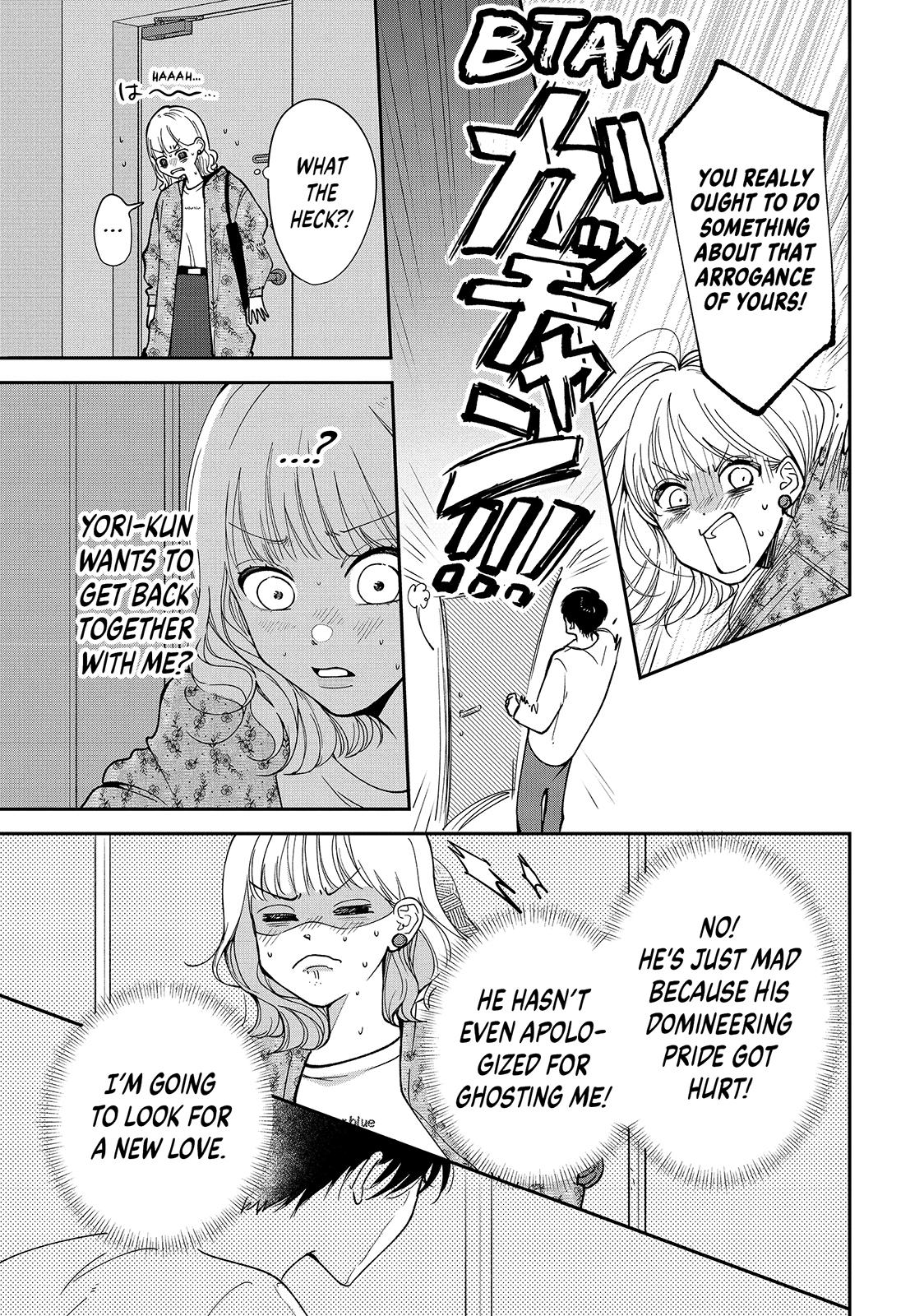 First Love, Worst Love! Chapter 1 41