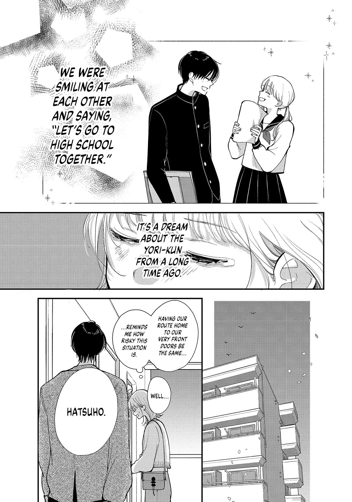 First Love, Worst Love! Chapter 1 55