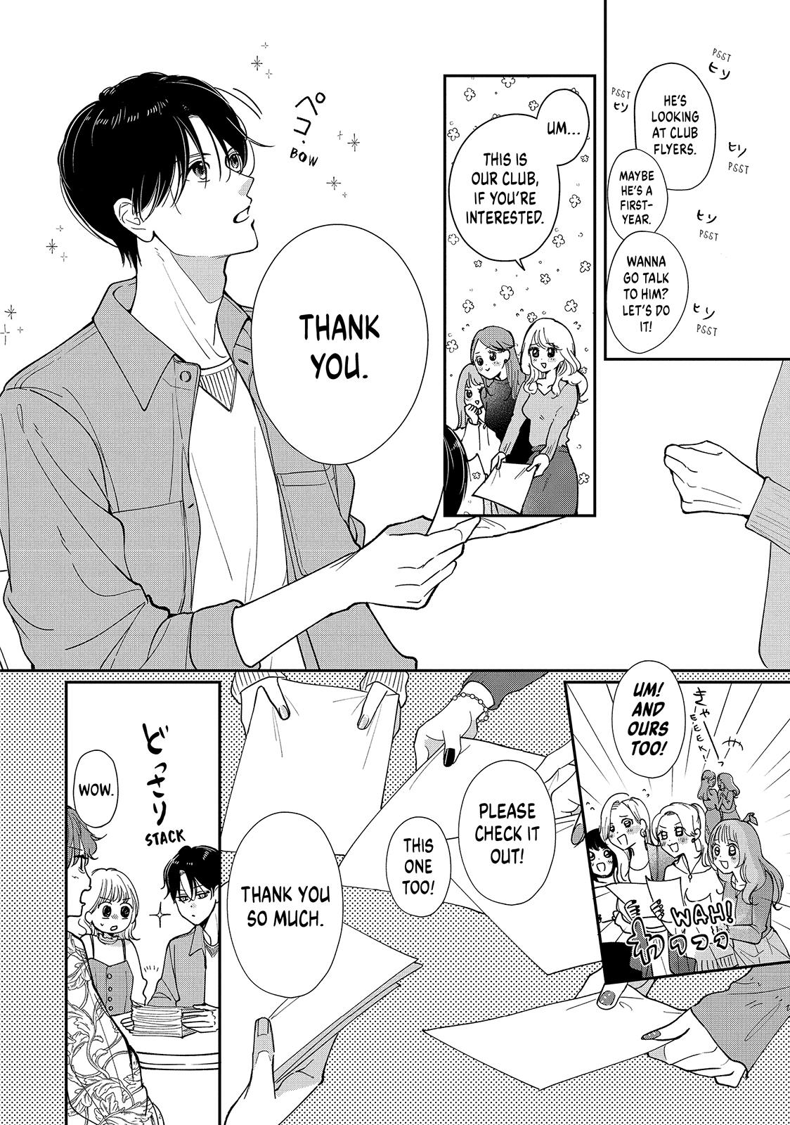 First Love, Worst Love! Chapter 2 10
