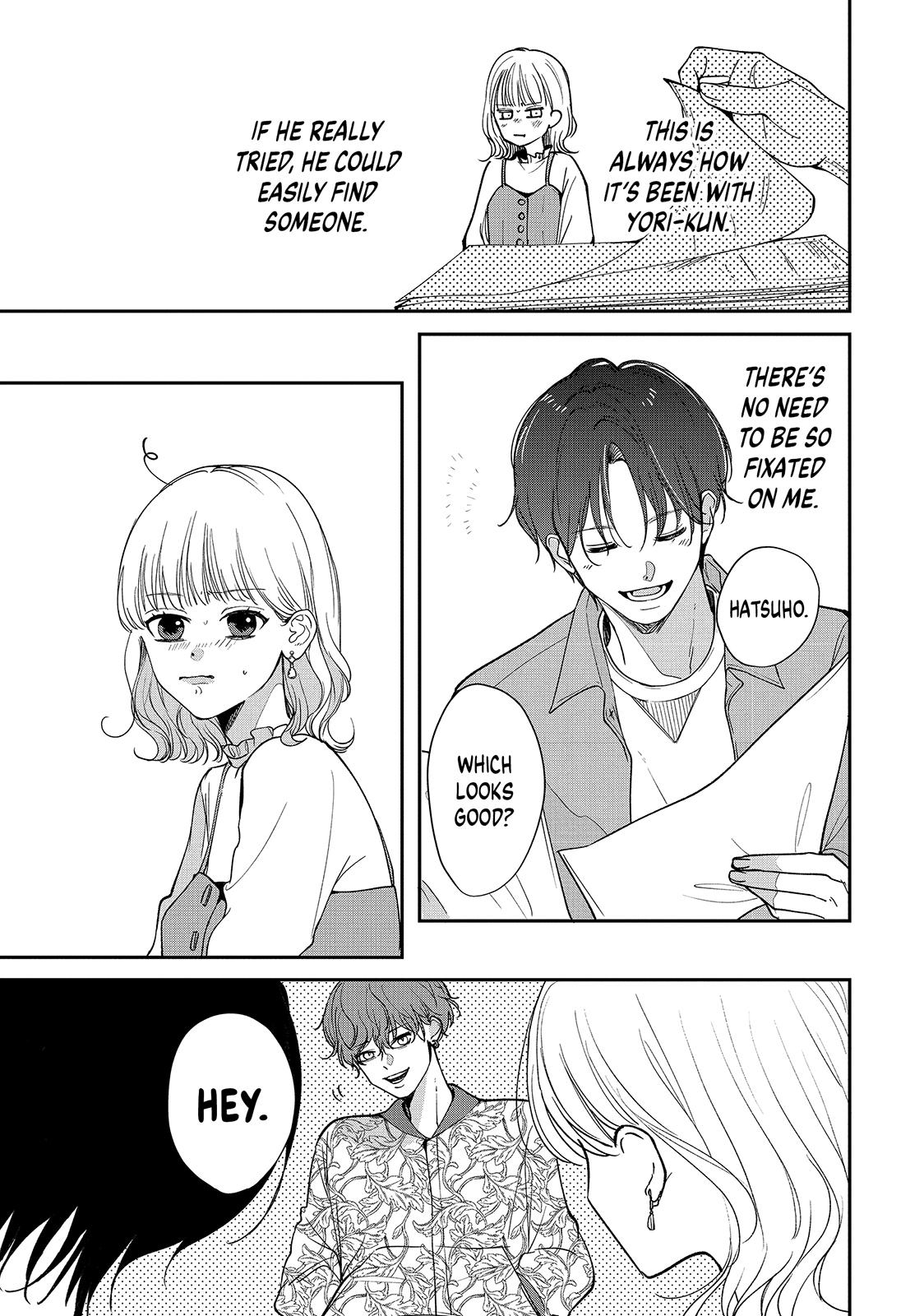 First Love, Worst Love! Chapter 2 11