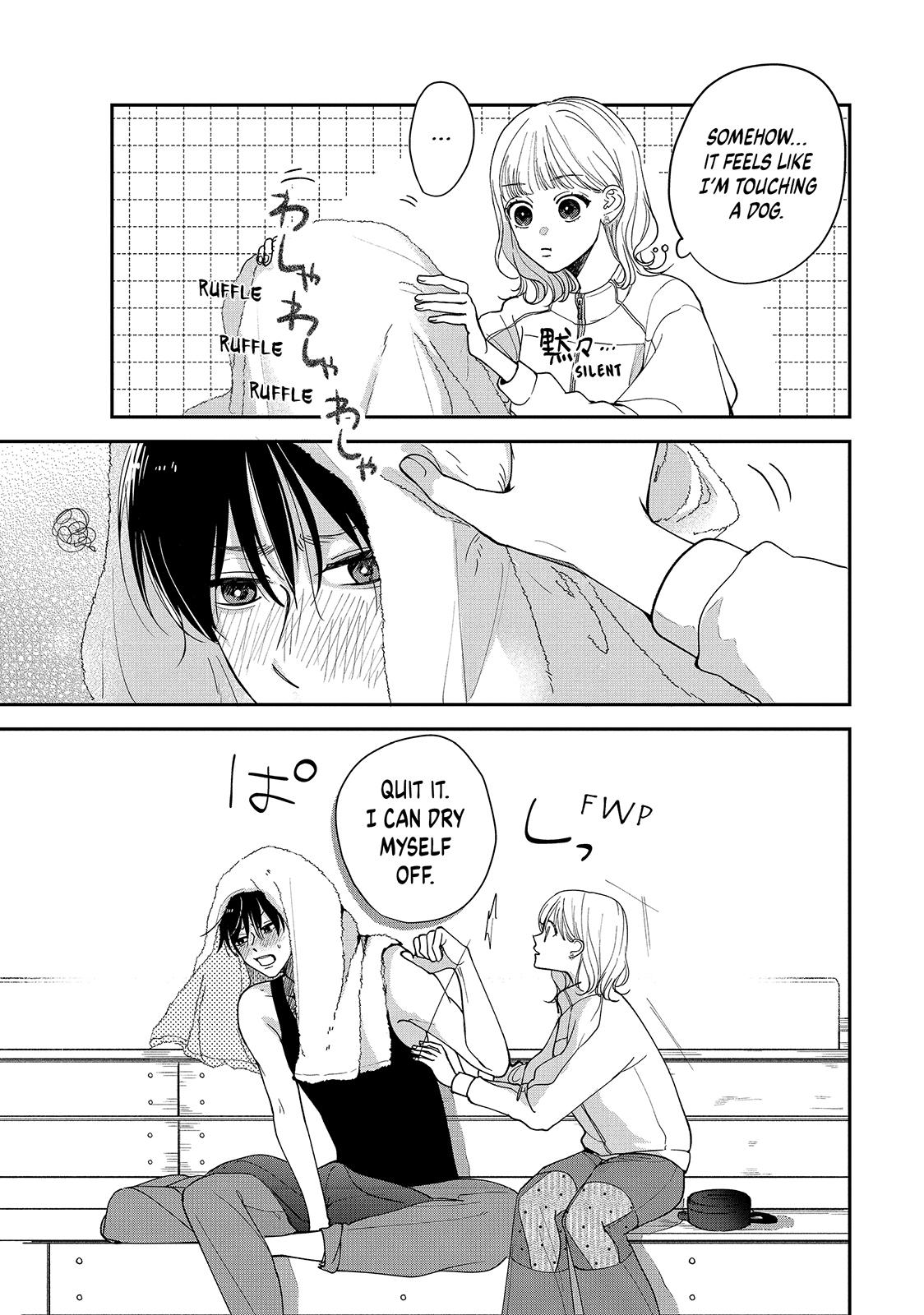 First Love, Worst Love! Chapter 2 37