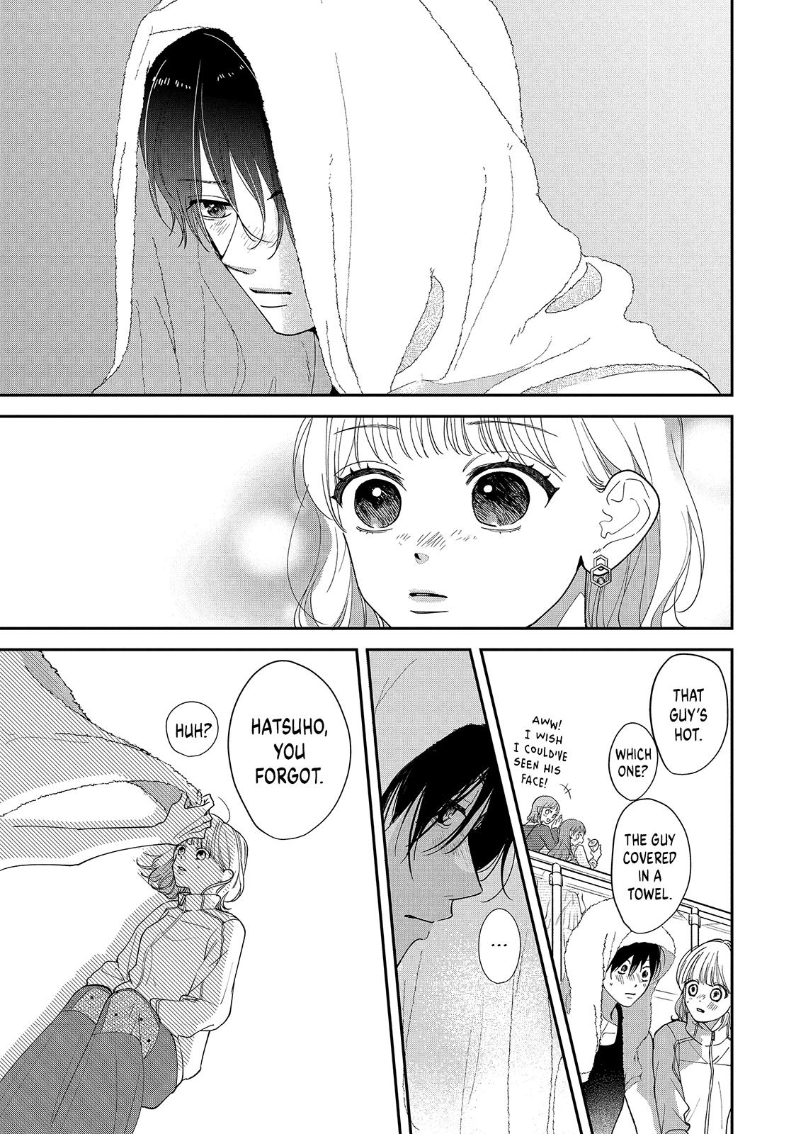 First Love, Worst Love! Chapter 2 39