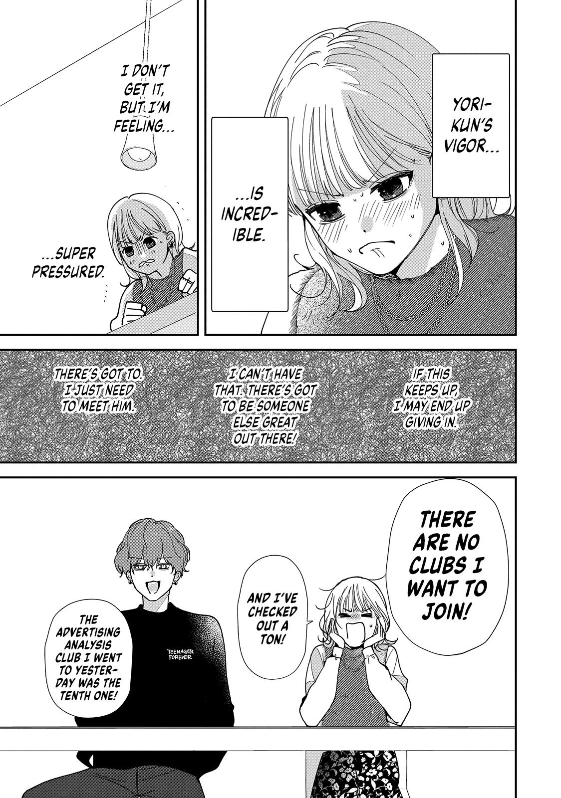 First Love, Worst Love! Chapter 3 3