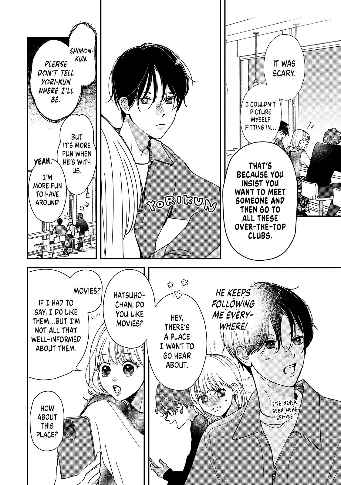 First Love, Worst Love! Chapter 3 4