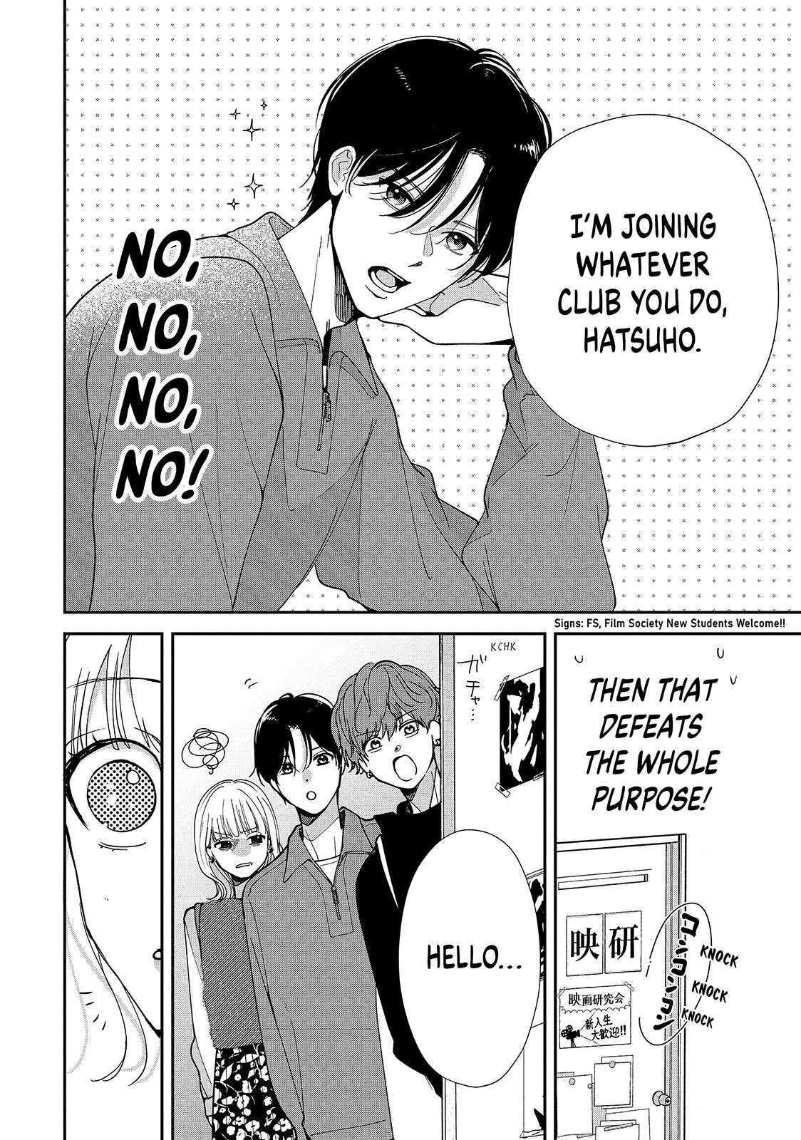First Love, Worst Love! Chapter 3 6