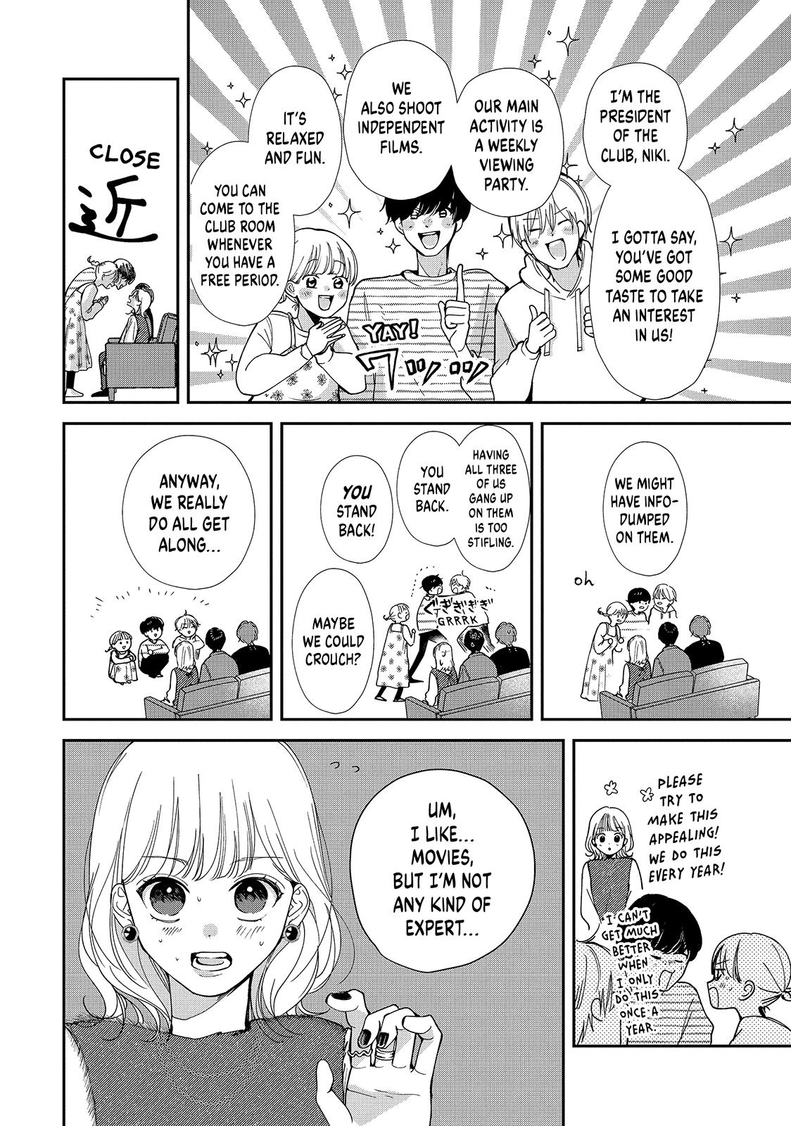 First Love, Worst Love! Chapter 3 8