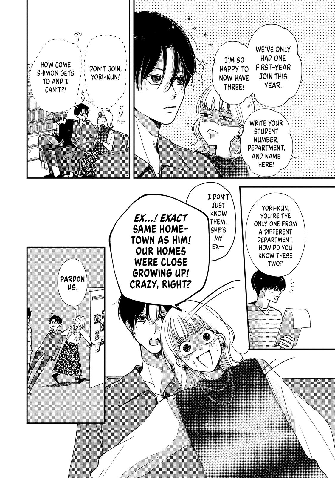 First Love, Worst Love! Chapter 3 12