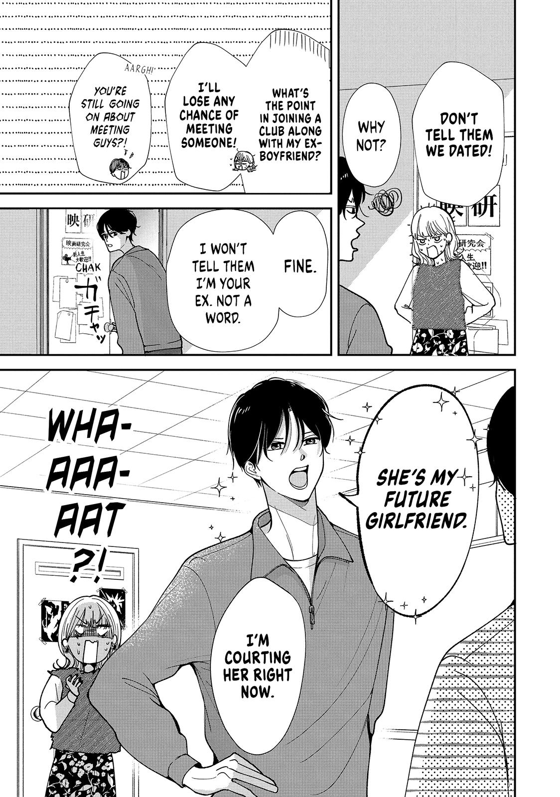 First Love, Worst Love! Chapter 3 13