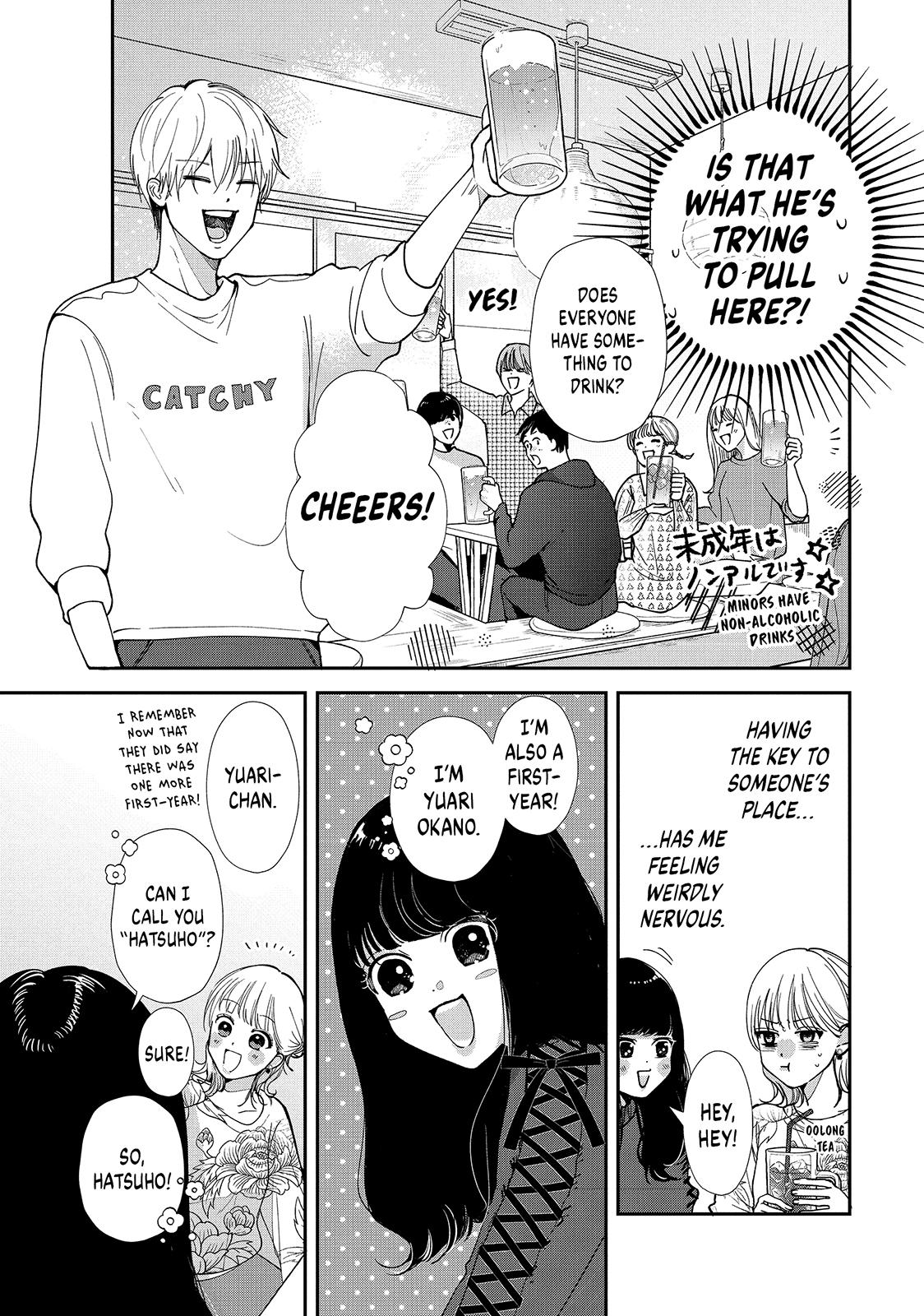 First Love, Worst Love! Chapter 3 23