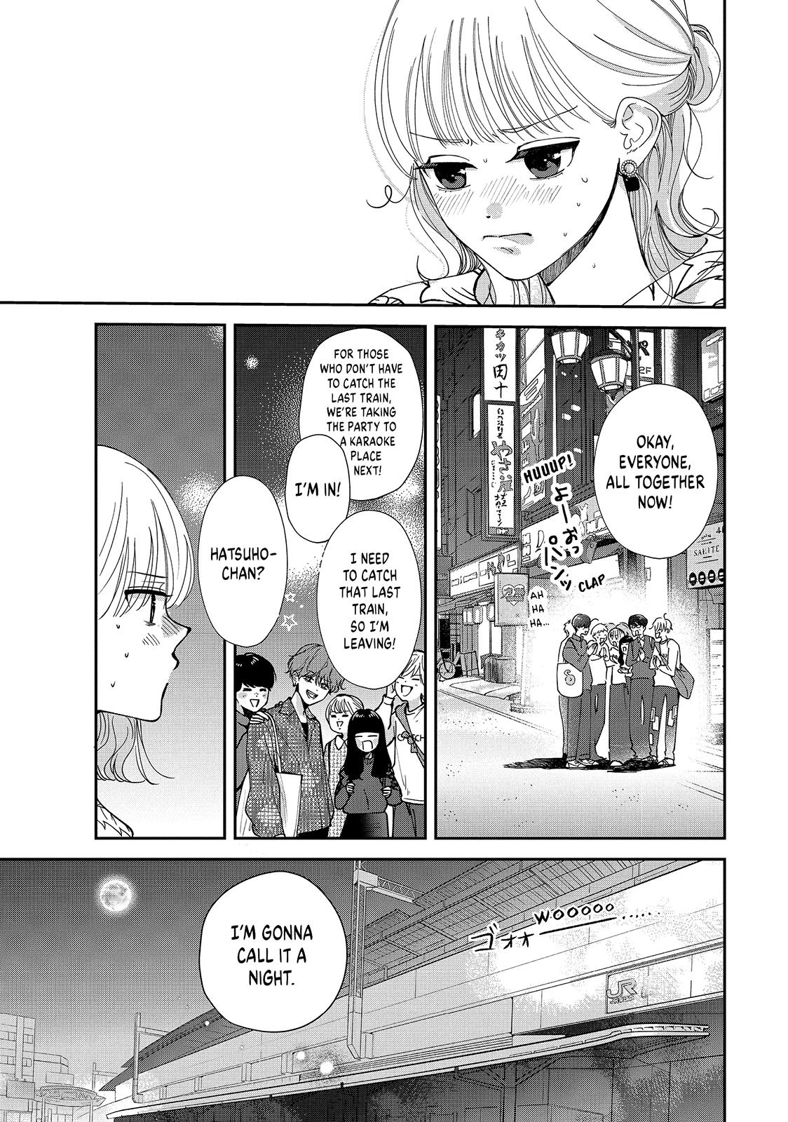 First Love, Worst Love! Chapter 3 27