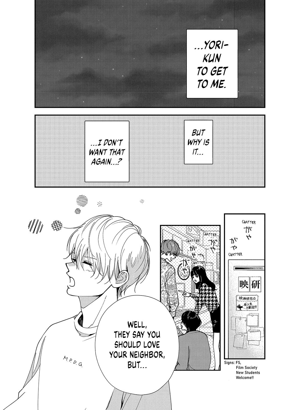 First Love, Worst Love! Chapter 4 5