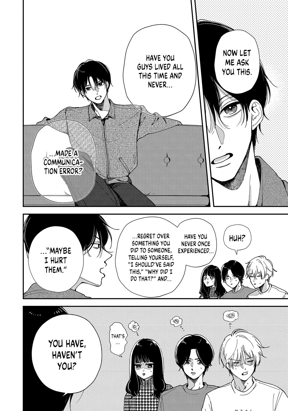 First Love, Worst Love! Chapter 4 8