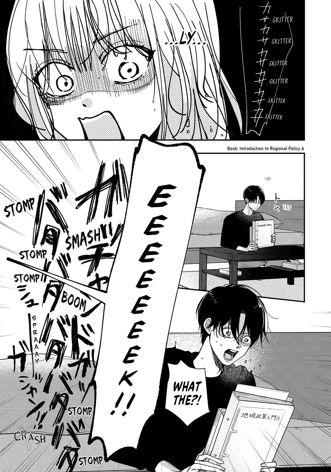 First Love, Worst Love! Chapter 4 15