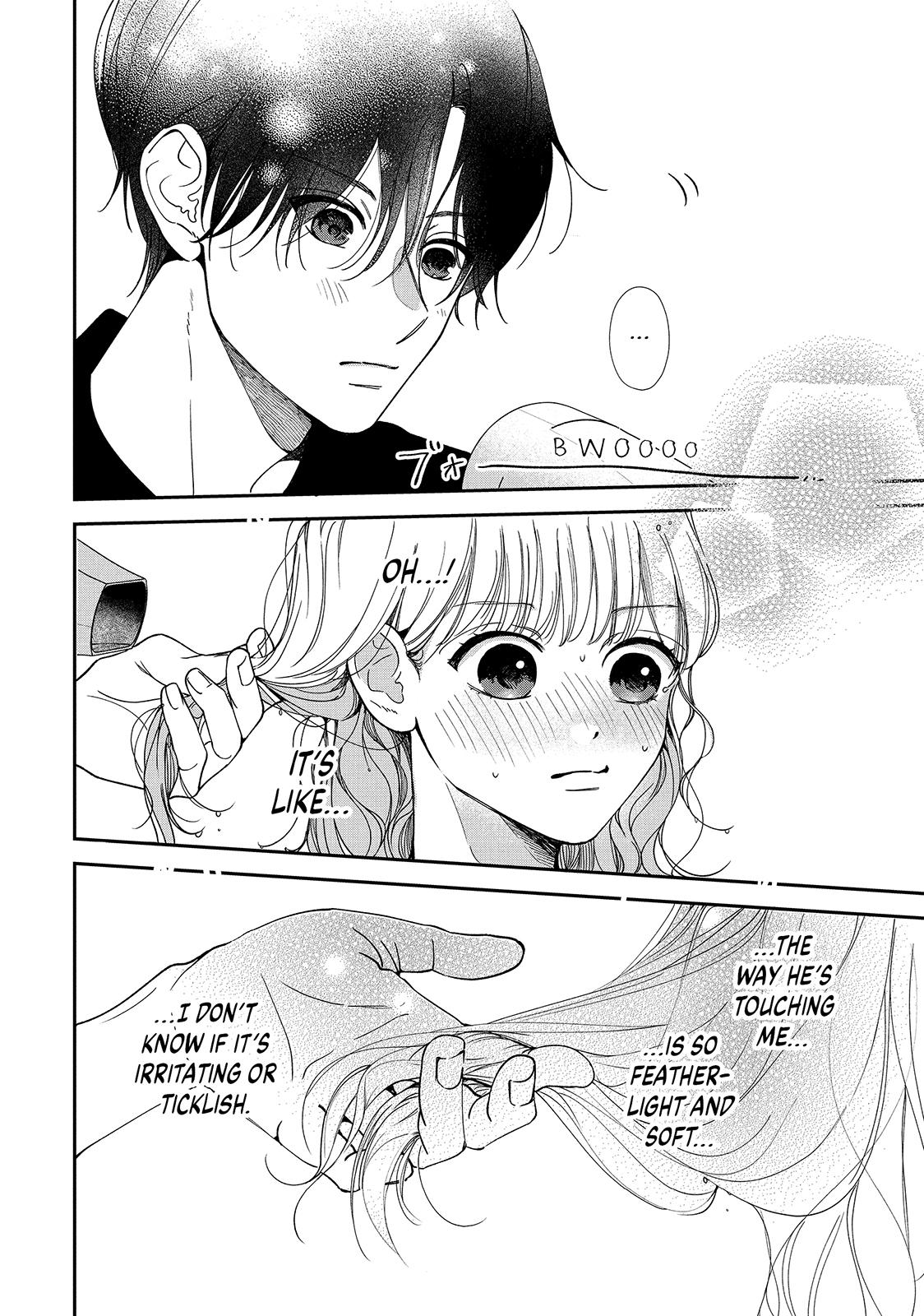 First Love, Worst Love! Chapter 4 22