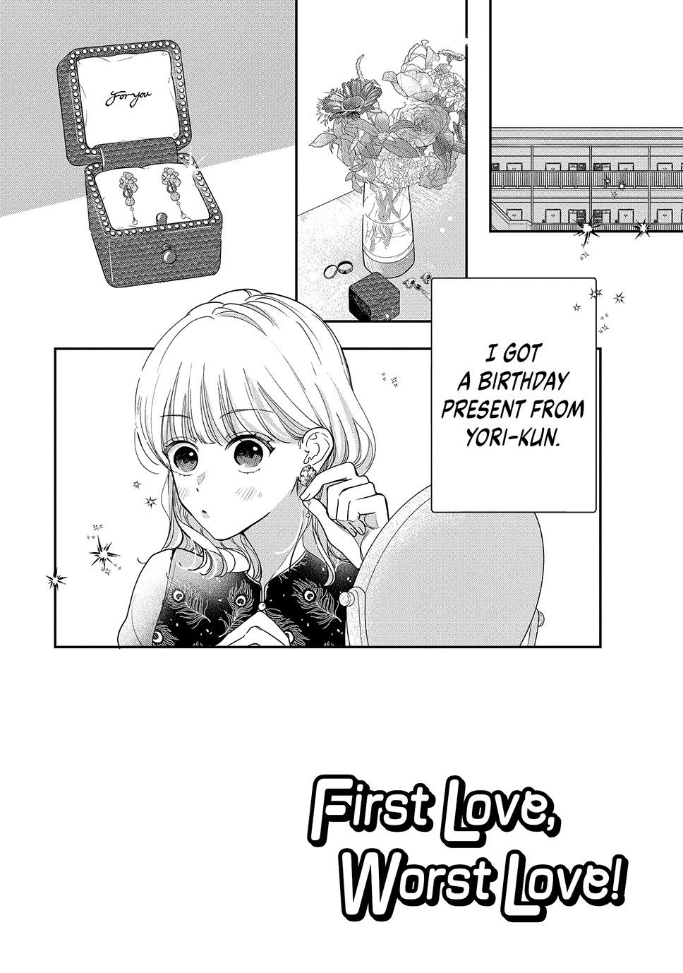 First Love, Worst Love! Chapter 6 2
