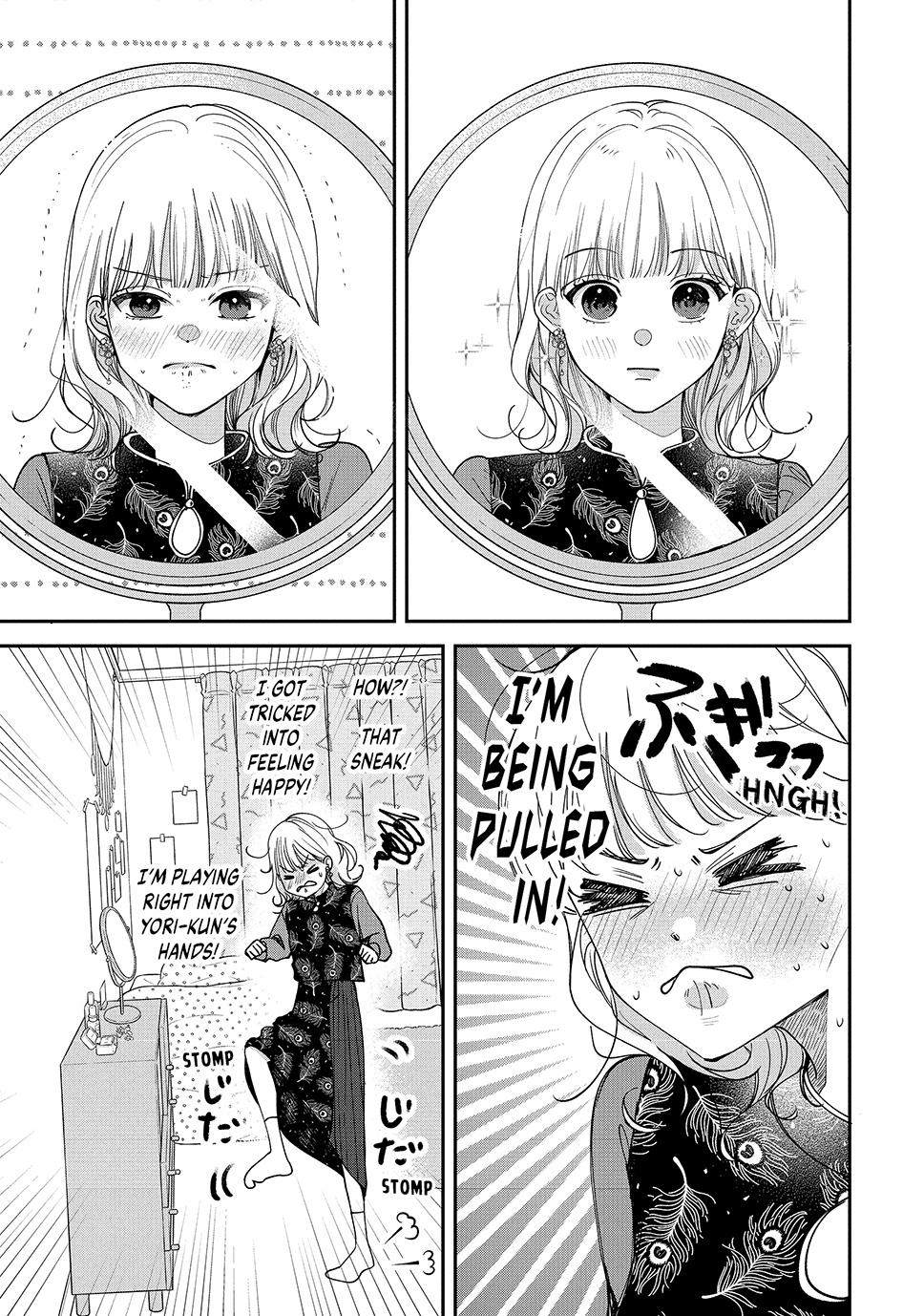 First Love, Worst Love! Chapter 6 3