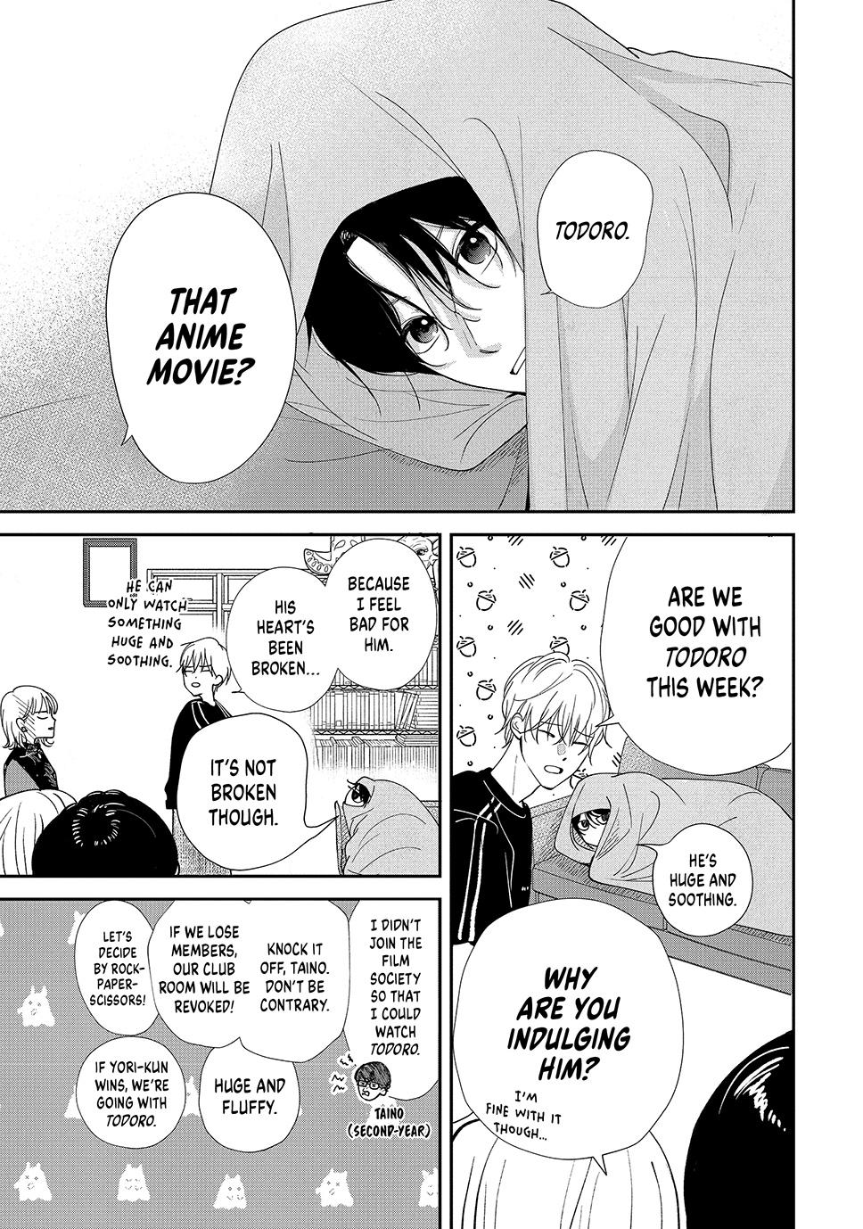 First Love, Worst Love! Chapter 6 15