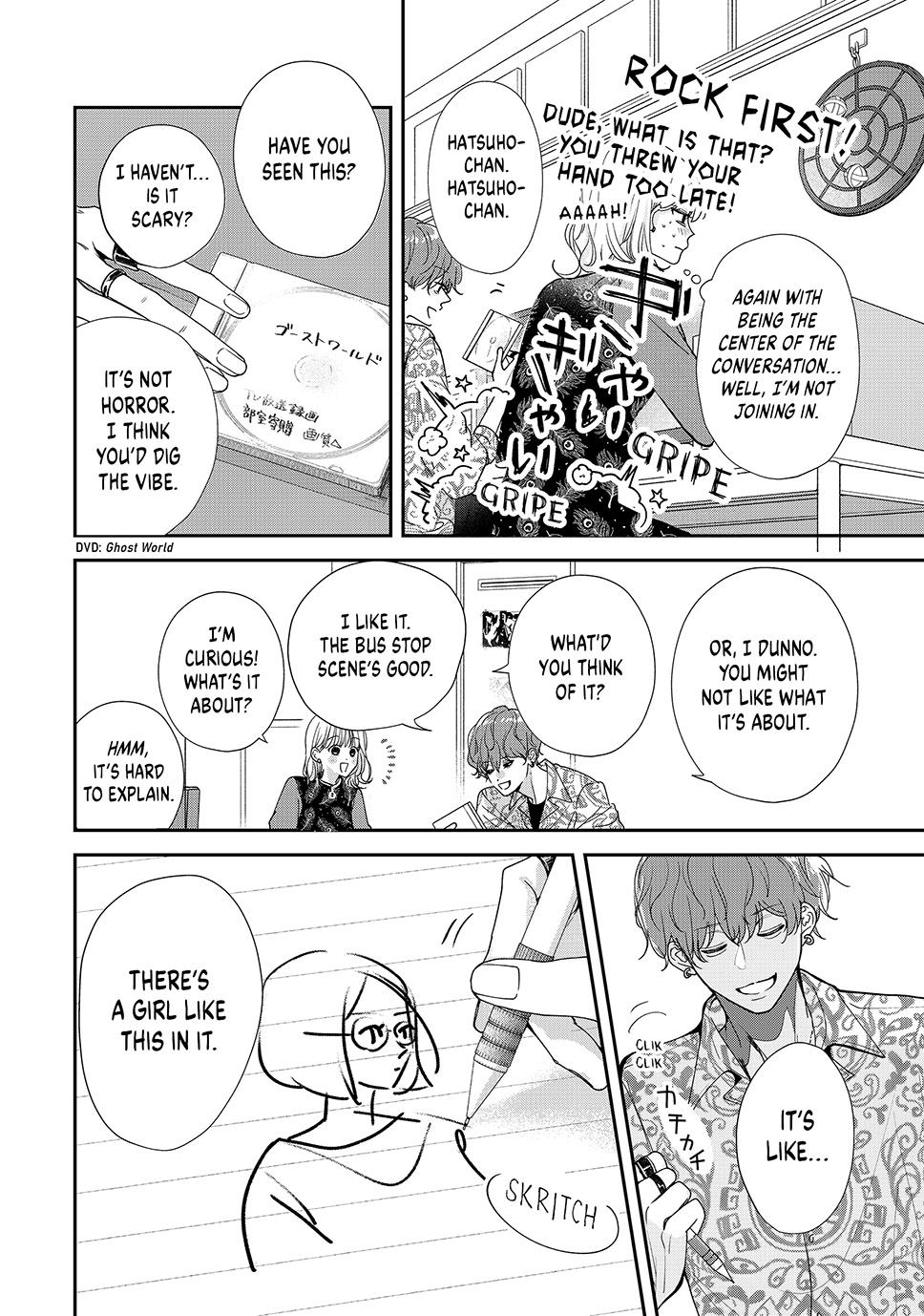 First Love, Worst Love! Chapter 6 16