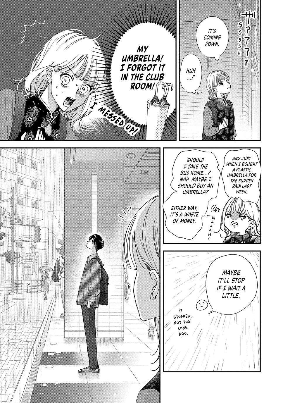 First Love, Worst Love! Chapter 6 21