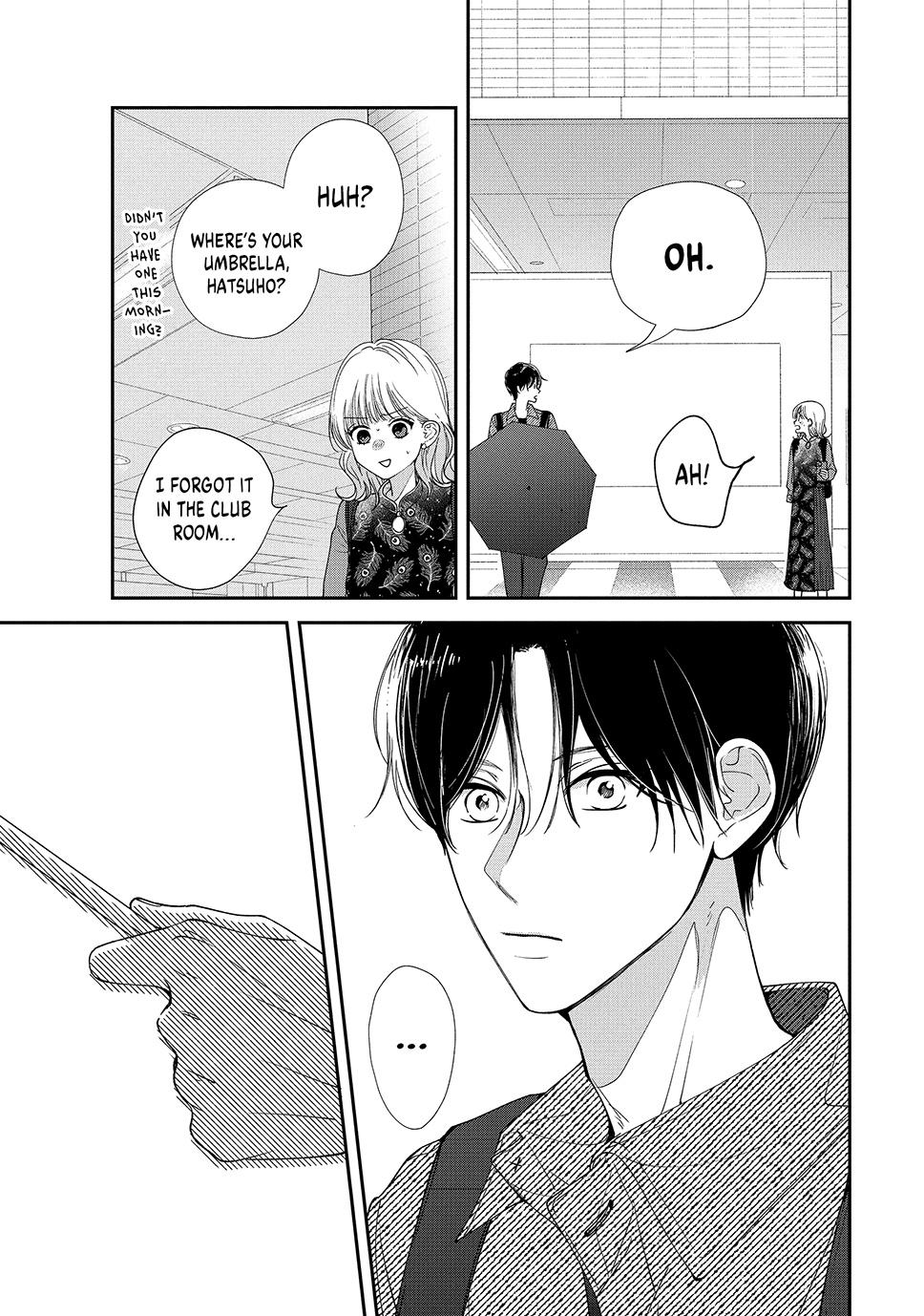 First Love, Worst Love! Chapter 6 23