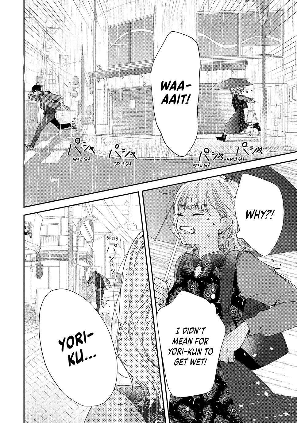 First Love, Worst Love! Chapter 6 26
