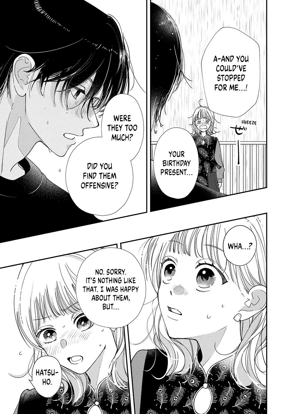 First Love, Worst Love! Chapter 6 33