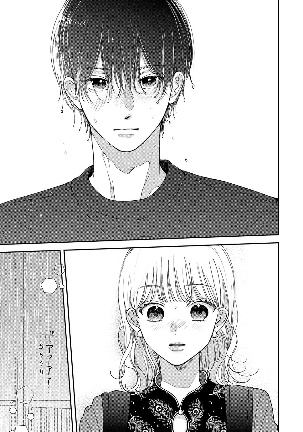 First Love, Worst Love! Chapter 6 35