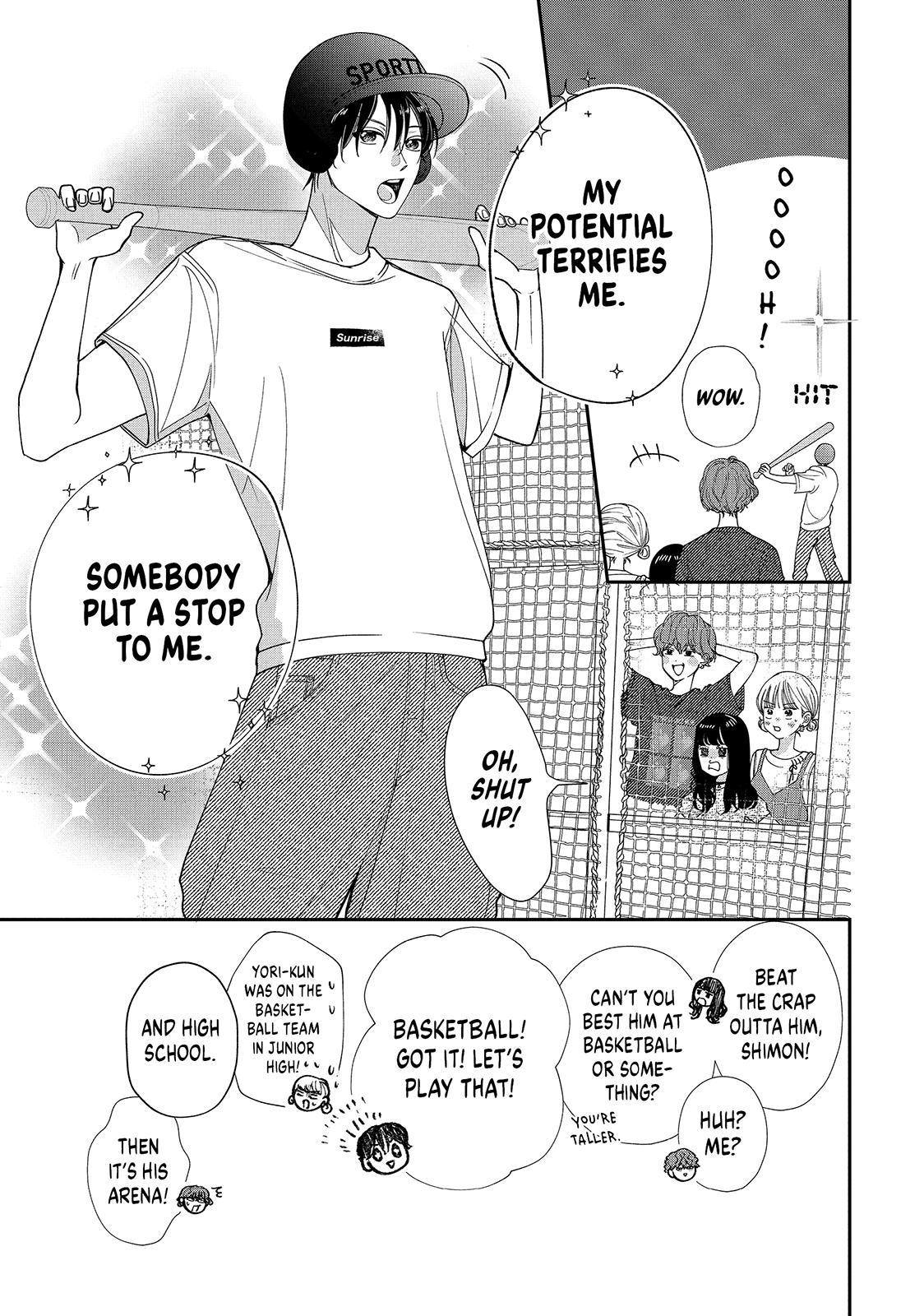 First Love, Worst Love! Chapter 7 7