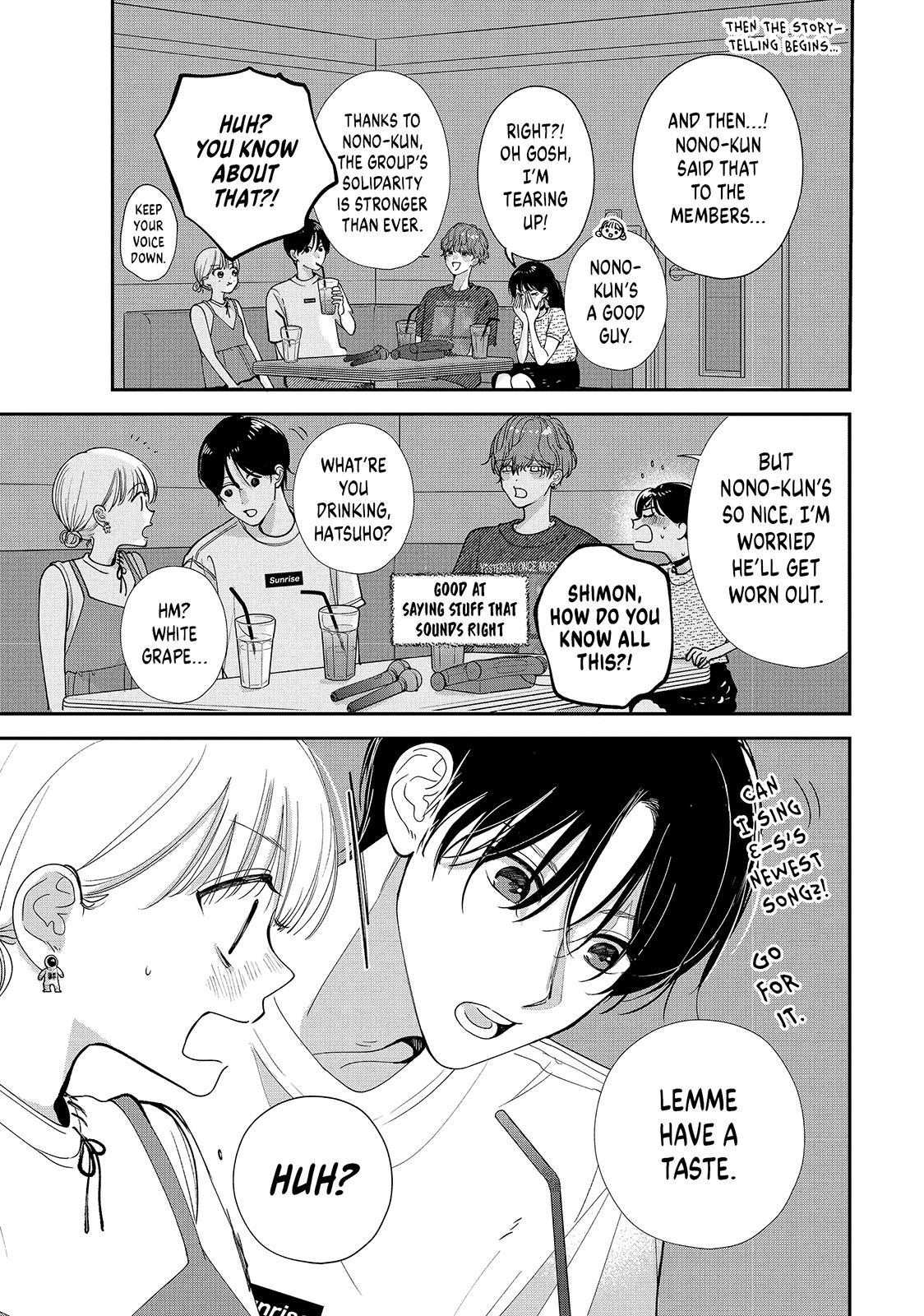 First Love, Worst Love! Chapter 7 19