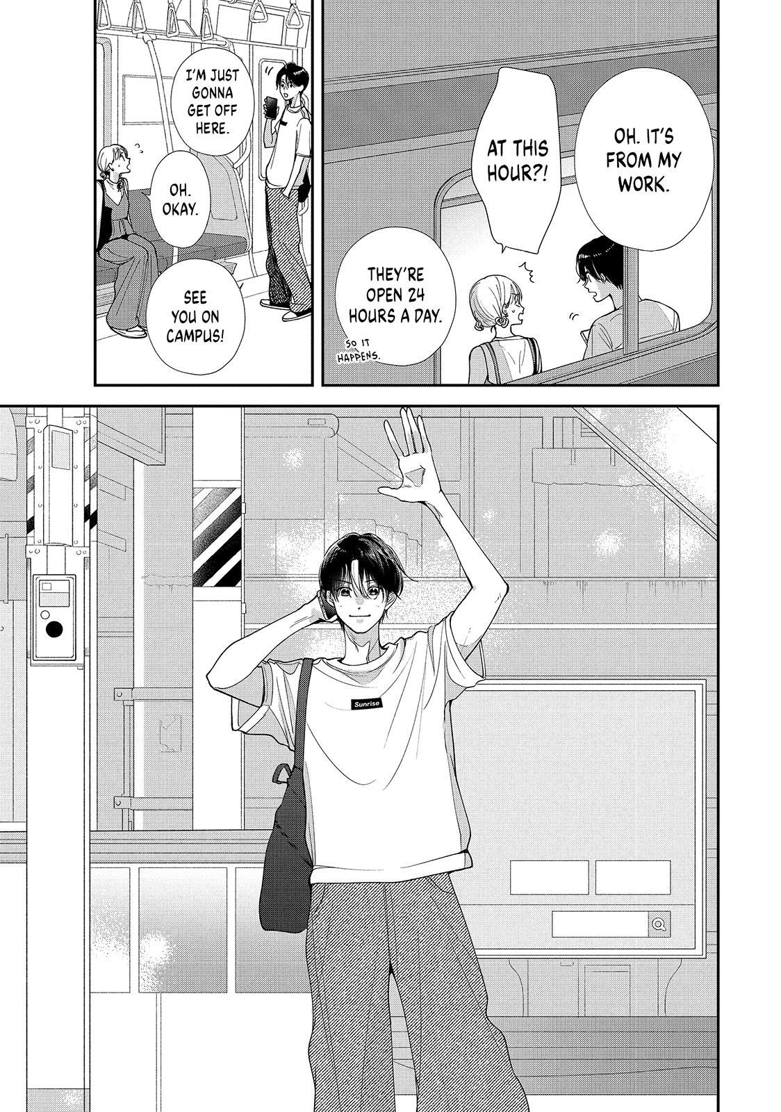 First Love, Worst Love! Chapter 7 23
