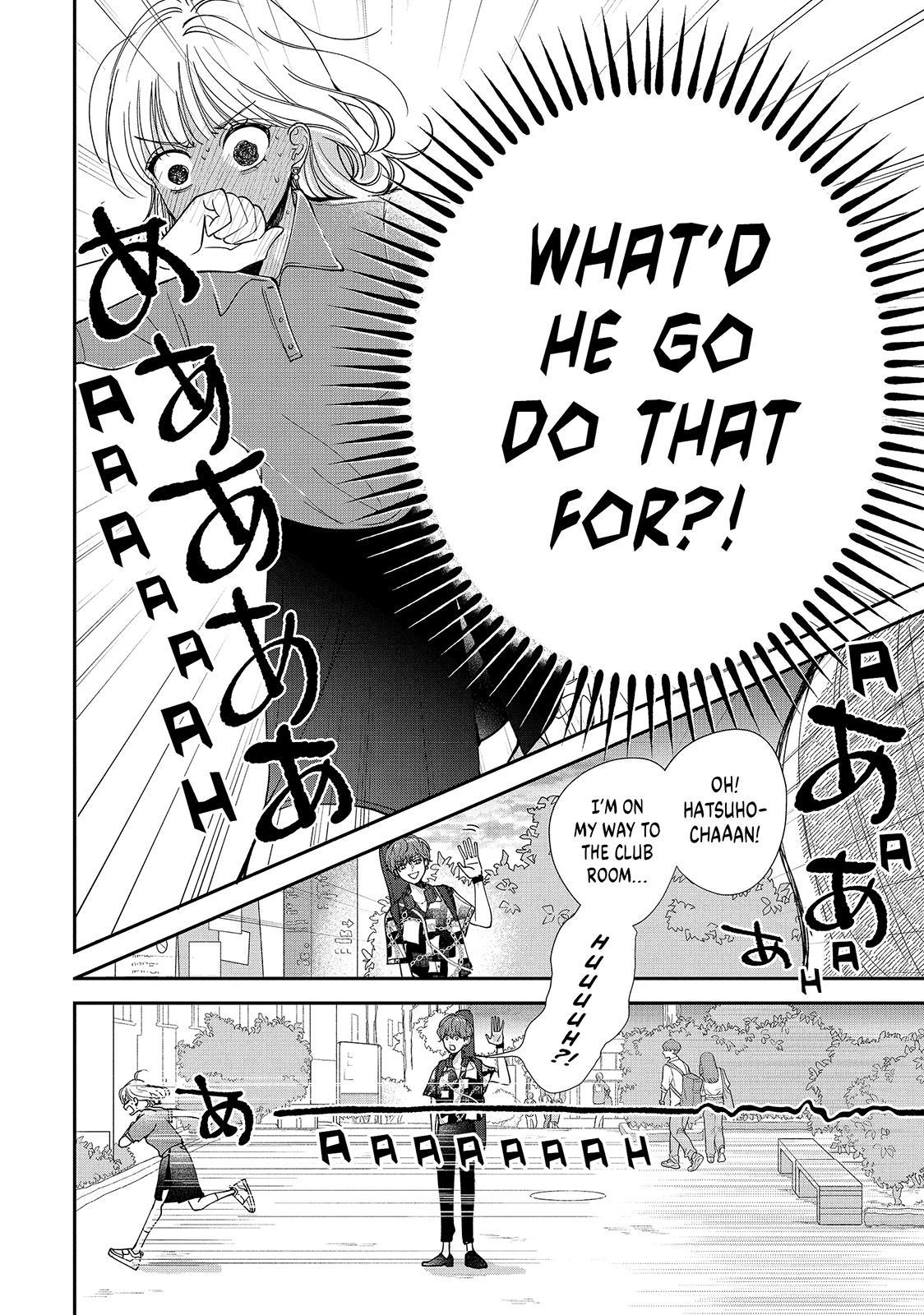 First Love, Worst Love! Chapter 7 38