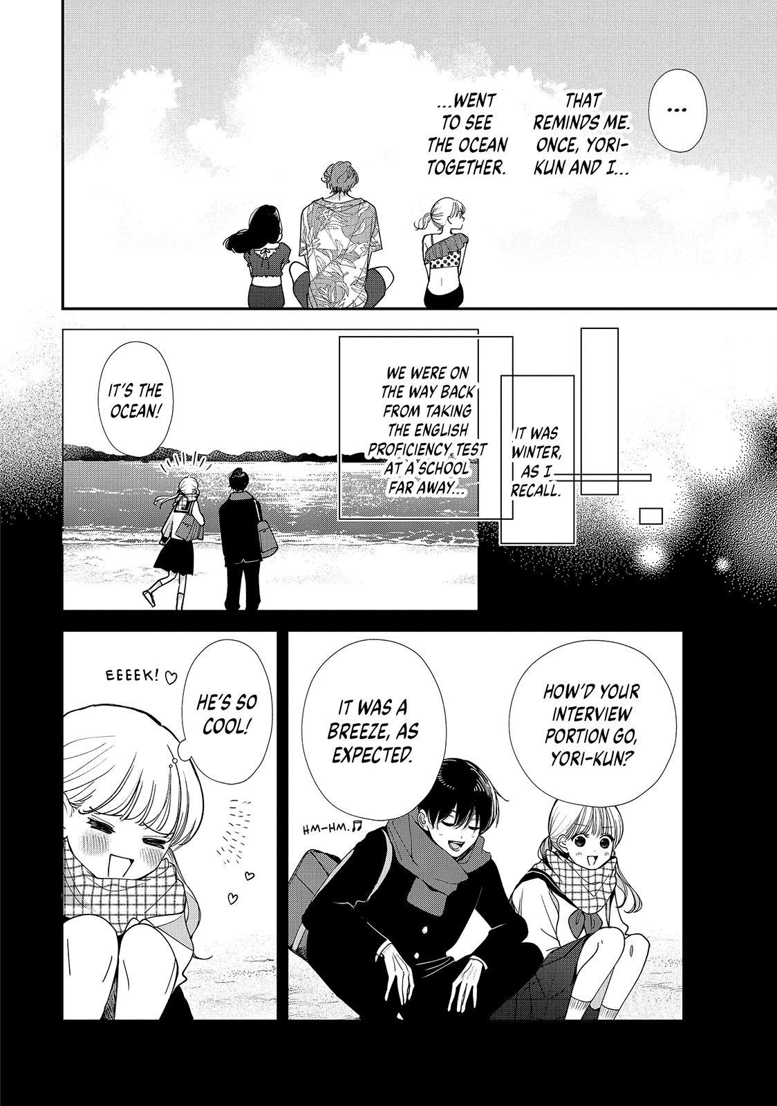 First Love, Worst Love! Chapter 8 16