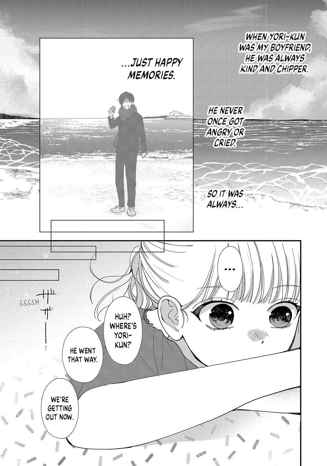 First Love, Worst Love! Chapter 8 29