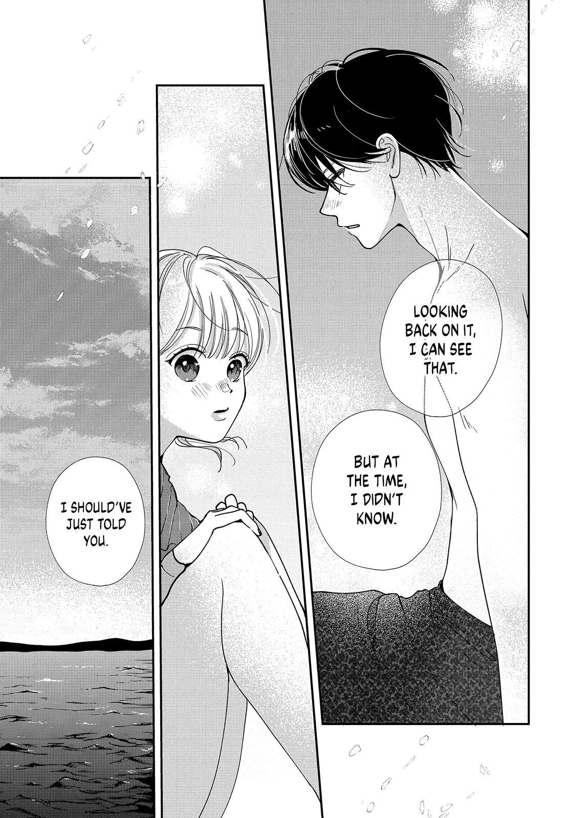 First Love, Worst Love! Chapter 8 37