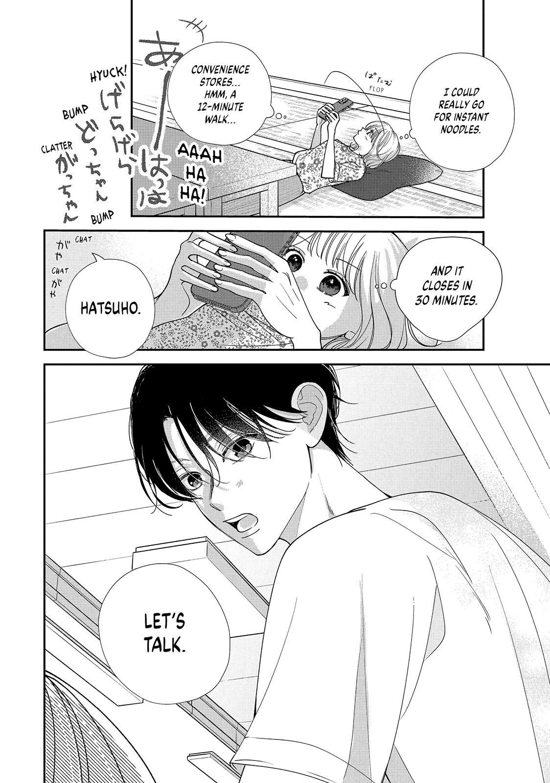 First Love, Worst Love! Chapter 9 26