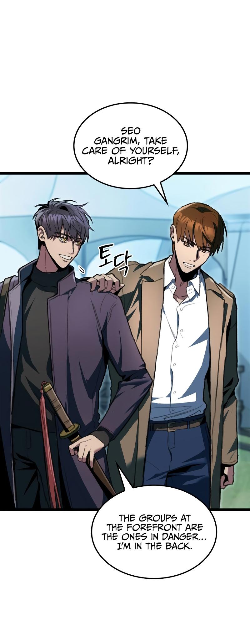 F-Rank Fortune Hunter Chapter 1 40