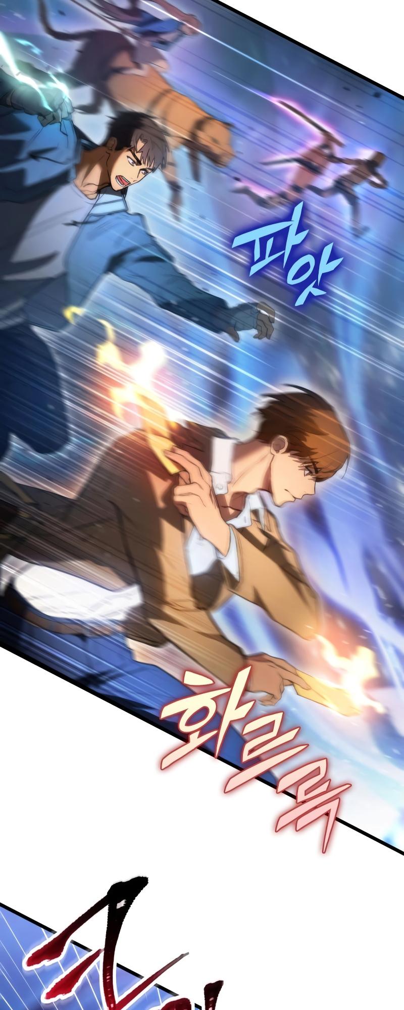 F-Rank Fortune Hunter Chapter 1 50