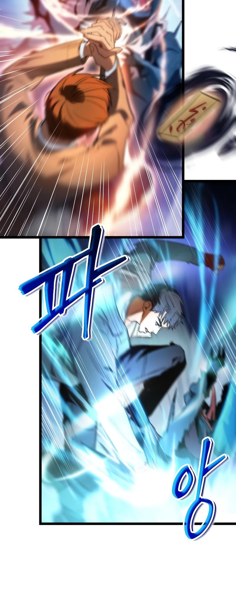 F-Rank Fortune Hunter Chapter 1 52