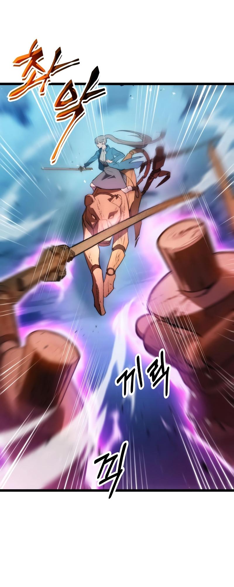 F-Rank Fortune Hunter Chapter 1 53