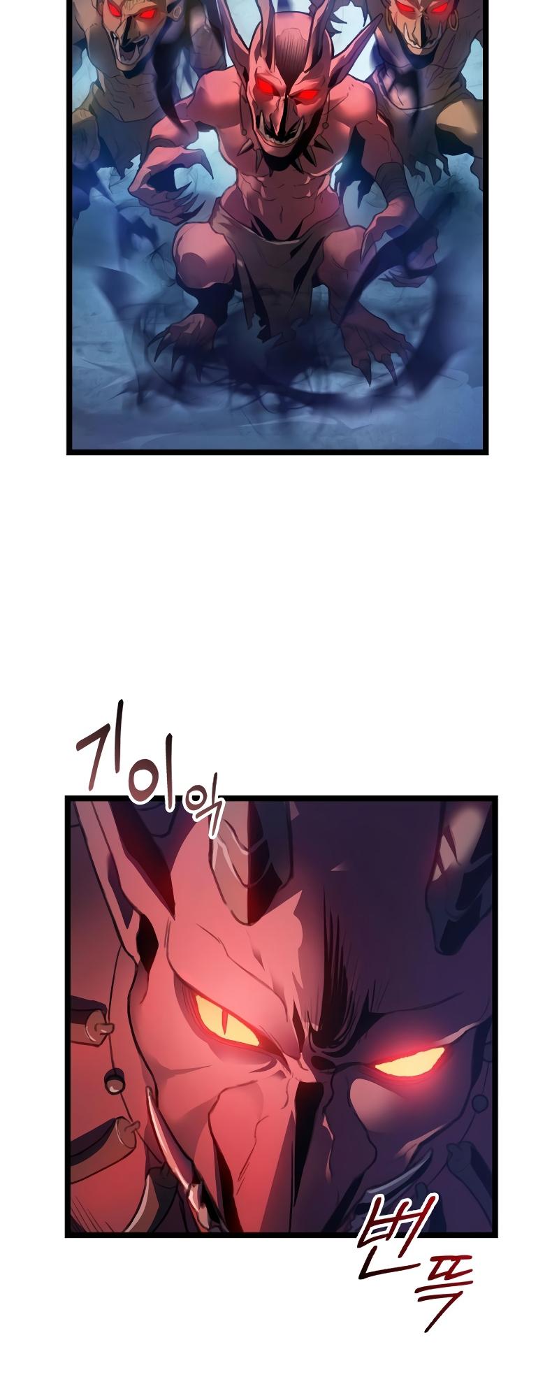 F-Rank Fortune Hunter Chapter 1 57