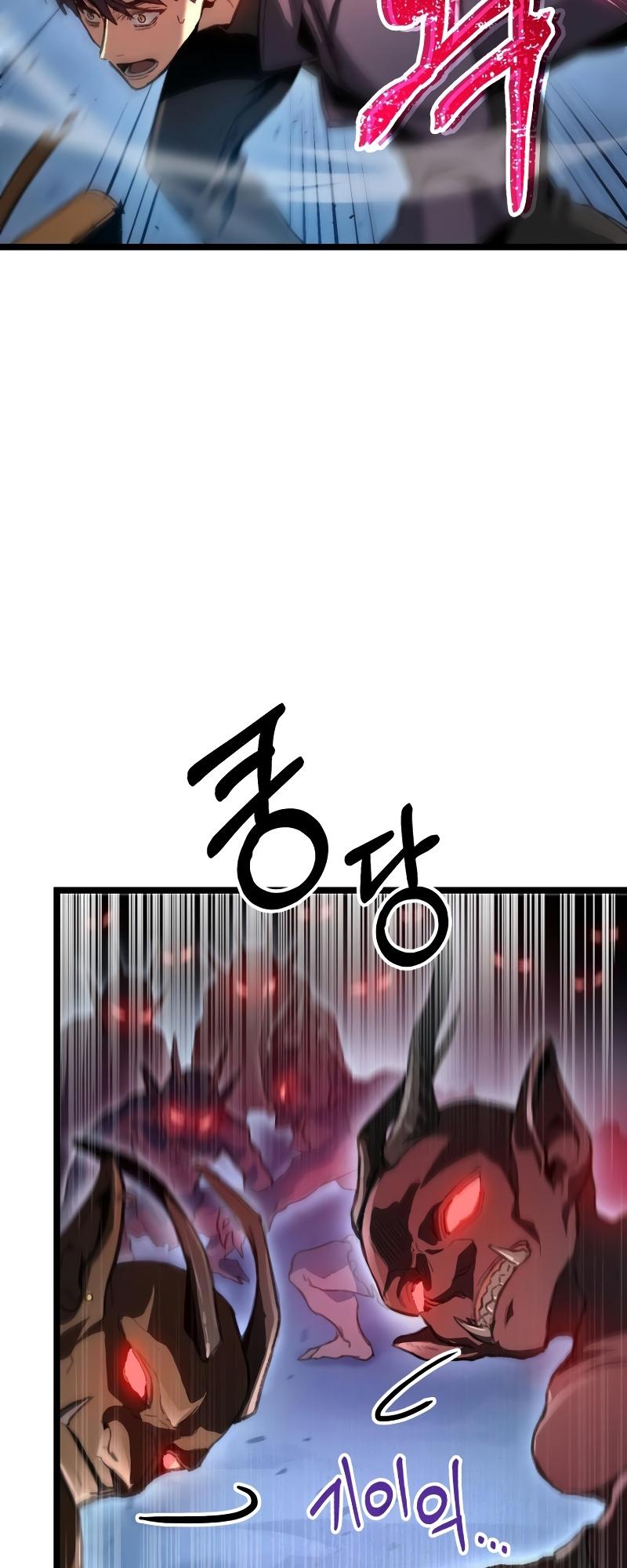 F-Rank Fortune Hunter Chapter 1 63