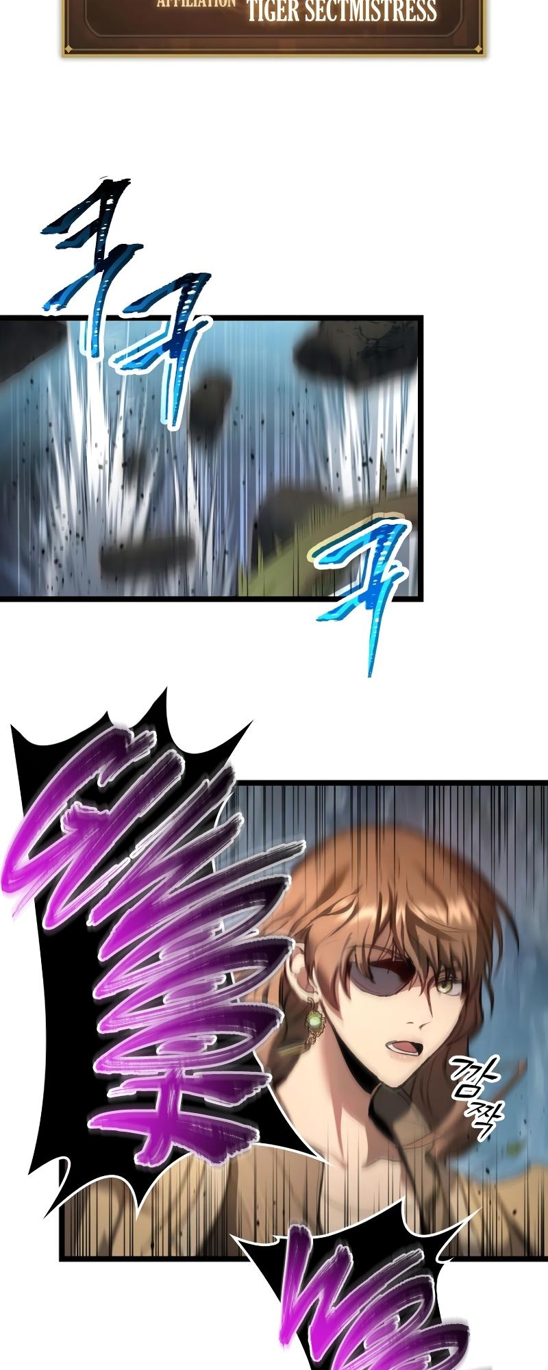 F-Rank Fortune Hunter Chapter 1 71