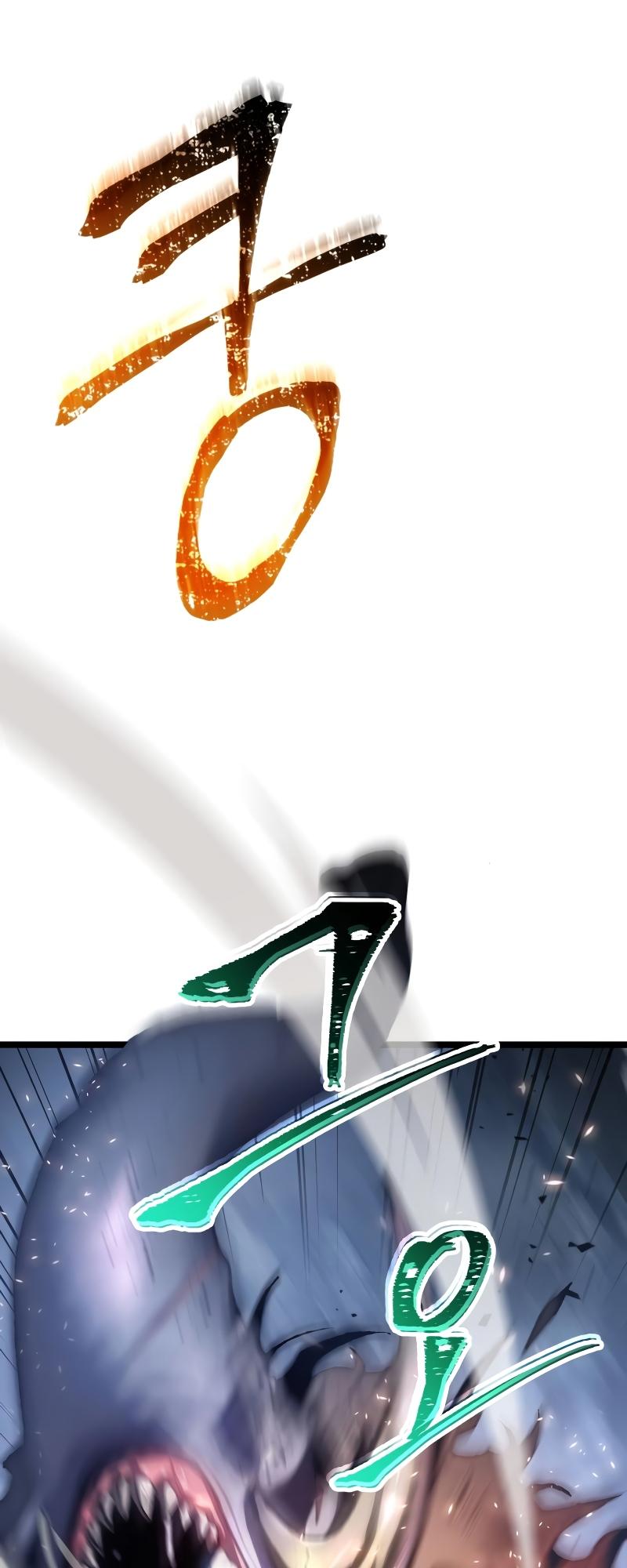 F-Rank Fortune Hunter Chapter 1 73