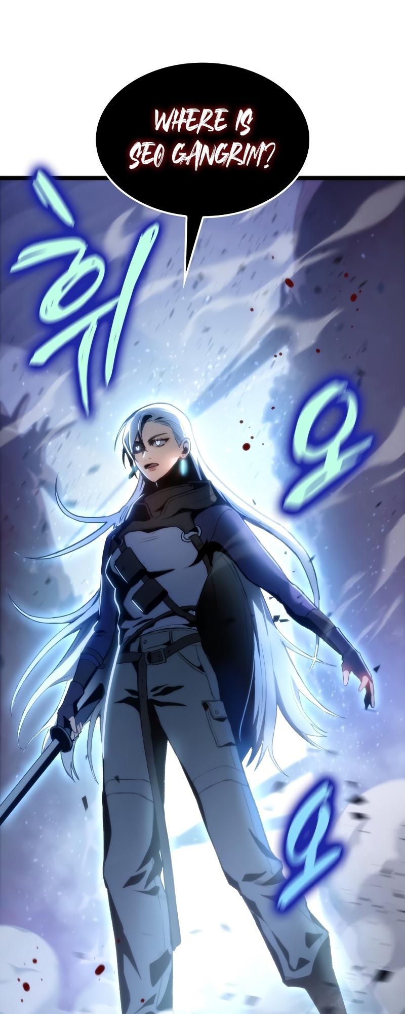 F-Rank Fortune Hunter Chapter 1 83