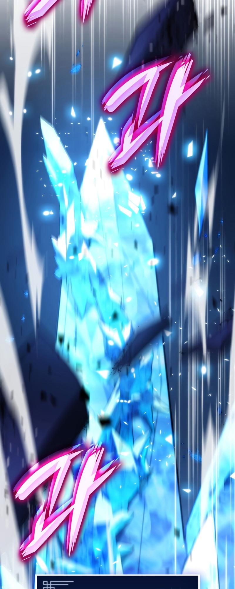 F-Rank Fortune Hunter Chapter 1