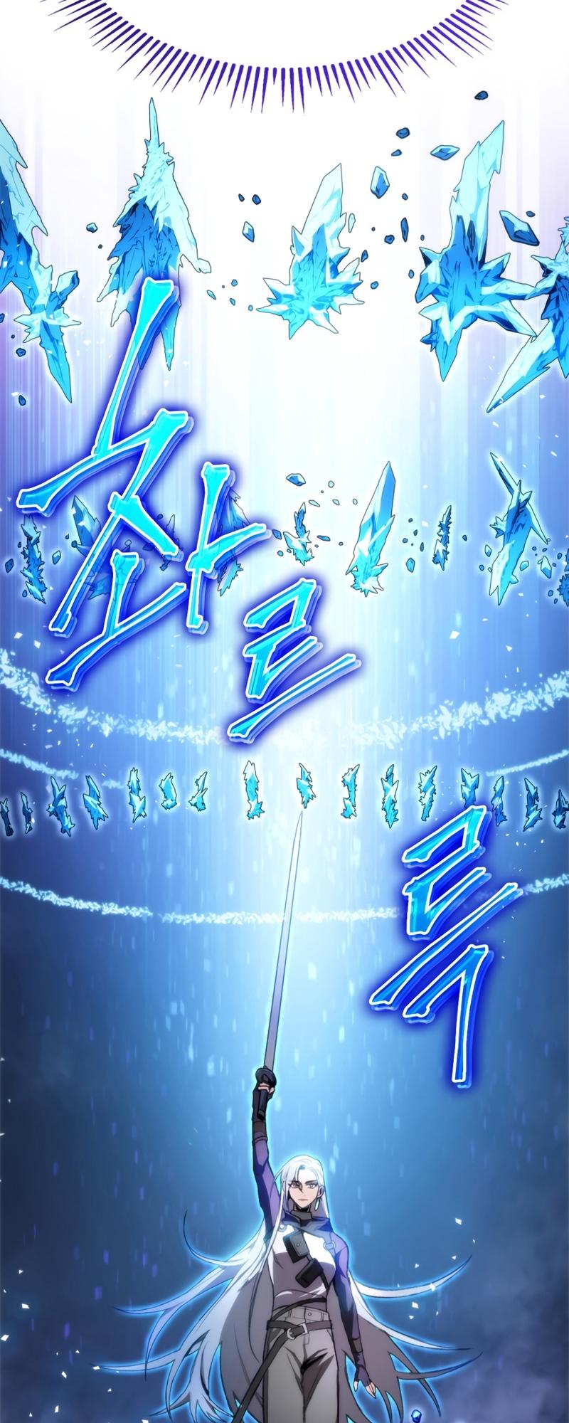 F-Rank Fortune Hunter Chapter 1