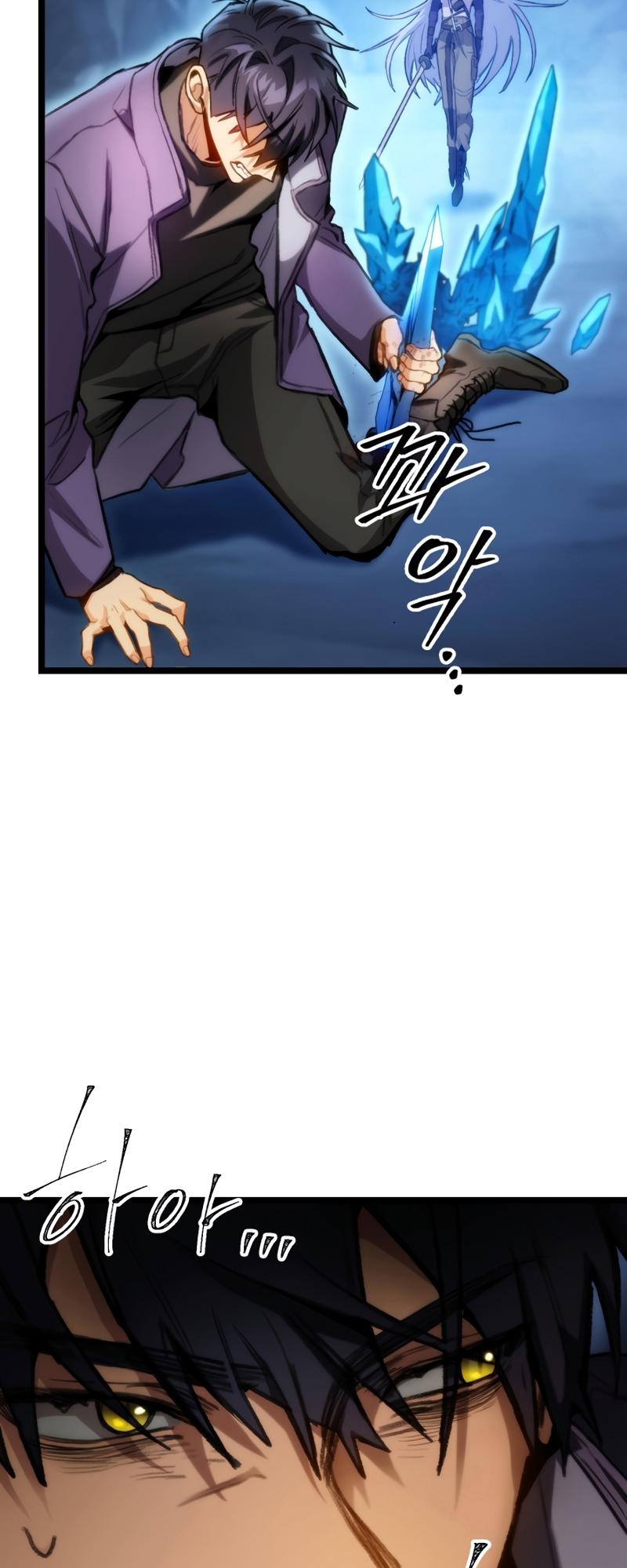 F-Rank Fortune Hunter Chapter 1