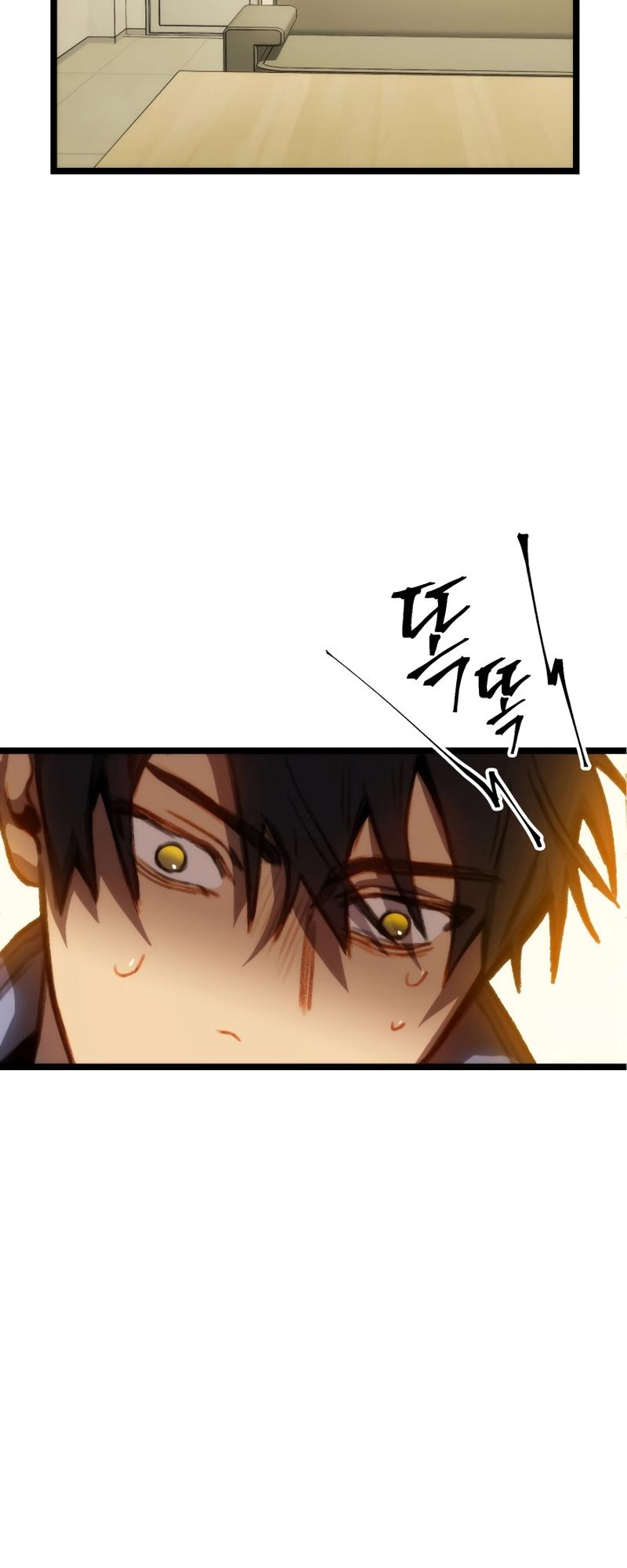 F-Rank Fortune Hunter Chapter 1